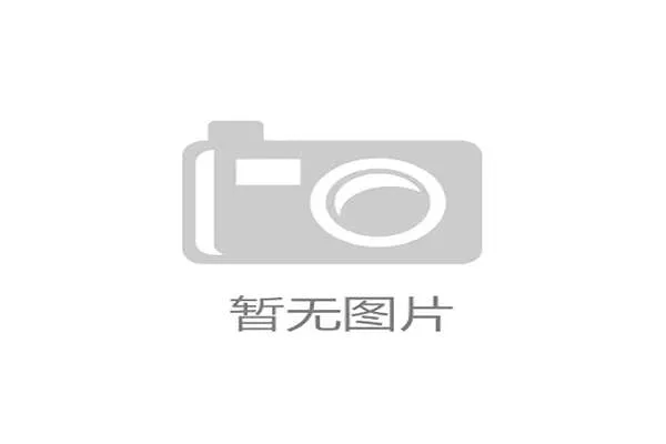 国际帆板青训器材检测中心新版检测流程培训班开班，北京帆板培训